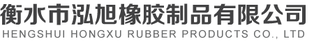 極力東